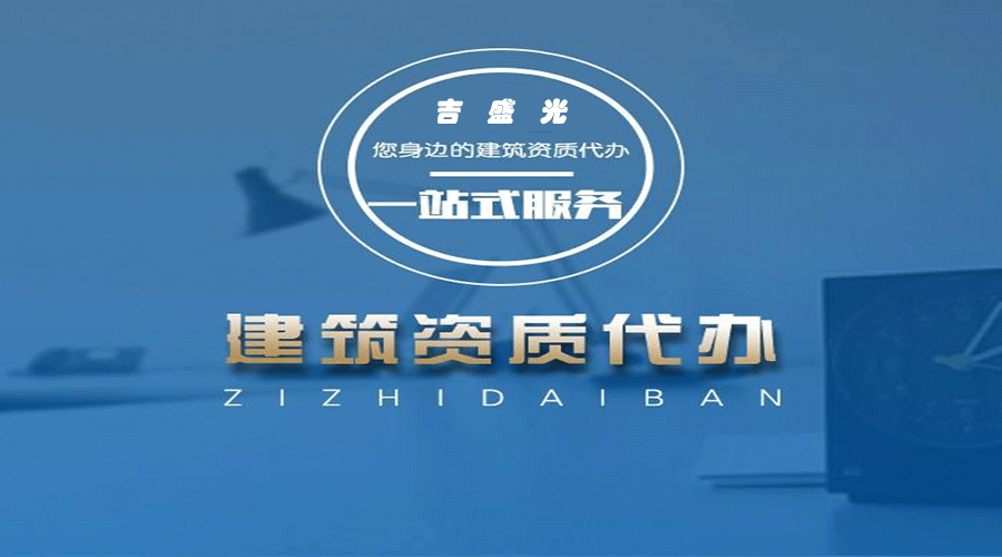 北京市住房和城乡建设委员会关于2018年度绩效管理工作自查情